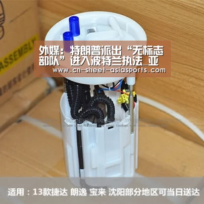 亚新体育App下载