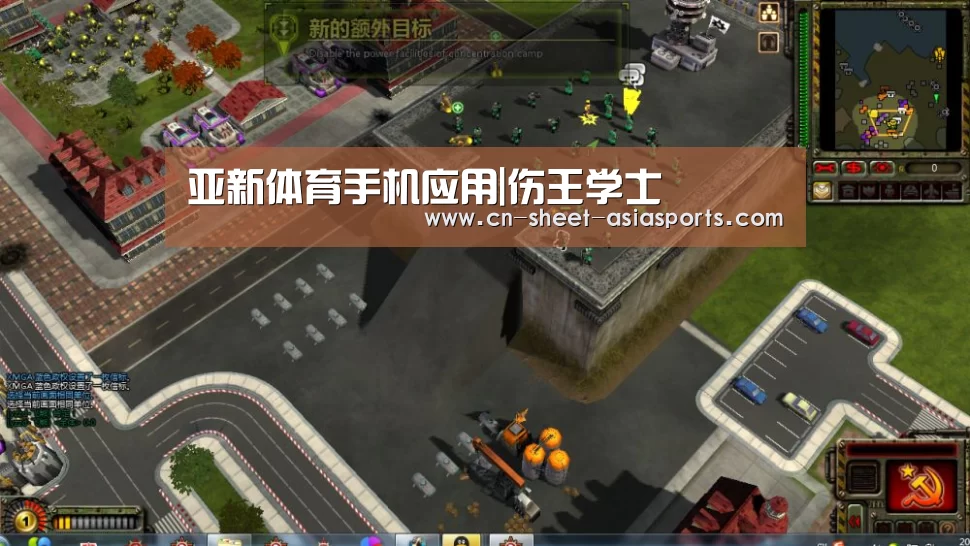 亚新体育手机应用|伤王学士(图1) 亚新体育App下载