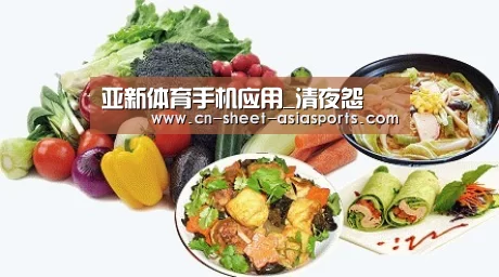 亚新体育手机应用_清夜怨(图1) 亚新体育App下载