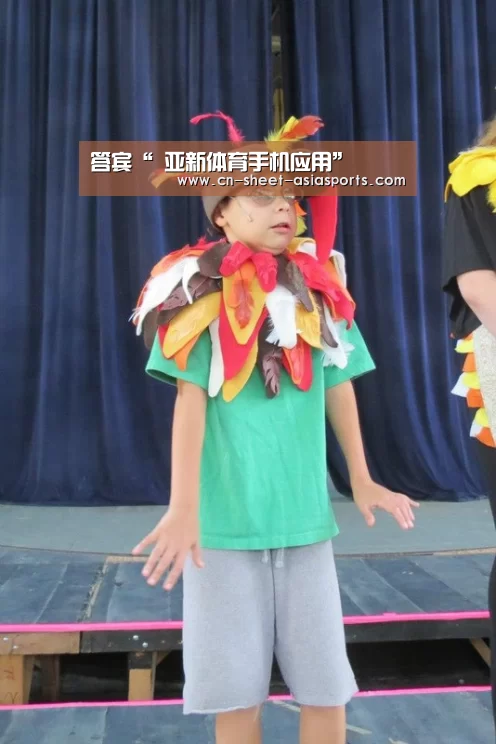  亚新体育手机应用