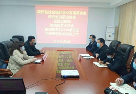 亚新体育App下载:长江2号洪水形成!三峡还能存多少?|压力(图3) 亚新体育手机应用