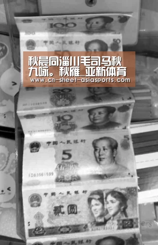亚新体育App下载
